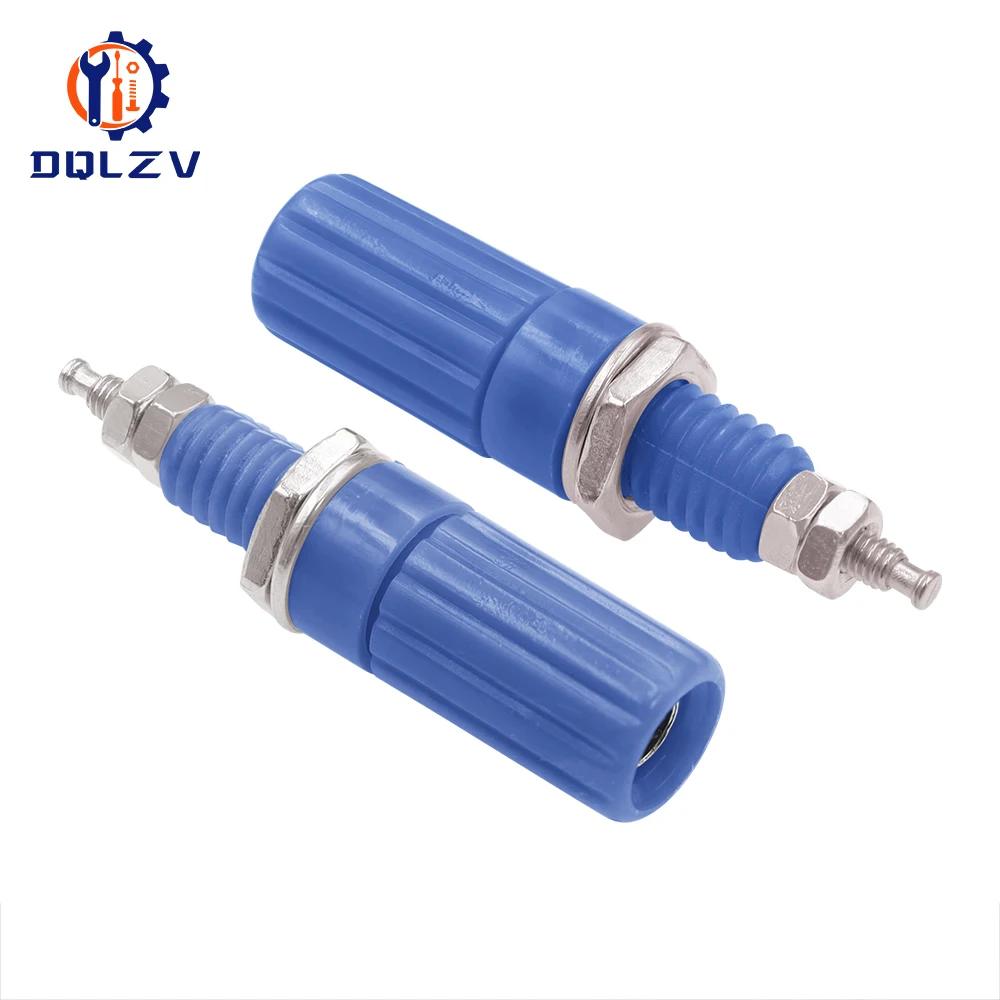 5A Binding Post FOR Speaker 4mm Banana Plug Test probe Conversion ADAPTER