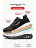 Men's Breathable Anti-Smash Steel Toe Safety Shoes