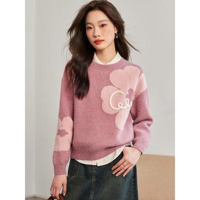 Pink Flower Soft Glutinous Sweater for Women Lazy Style Autumn and Winter Updated Style Super Beautiful Pullover Knitted Sweater