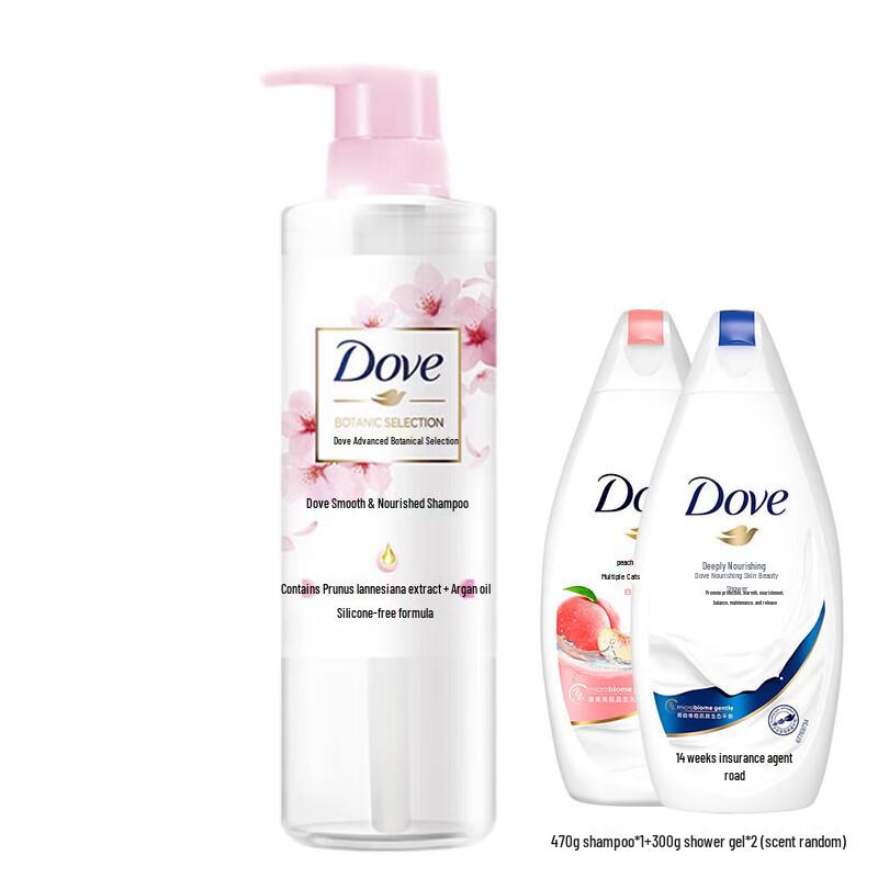 Dove Botanical Smooth & Silky Hair & Body Care Set