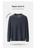 Men's Winter Fleece Thicken Hoodie - Round Neck, Plus Velvet, Long Sleeve Base Layer Sweater