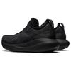 Asics Gel Nimbus 25 Black Sneakers 1011B547-002