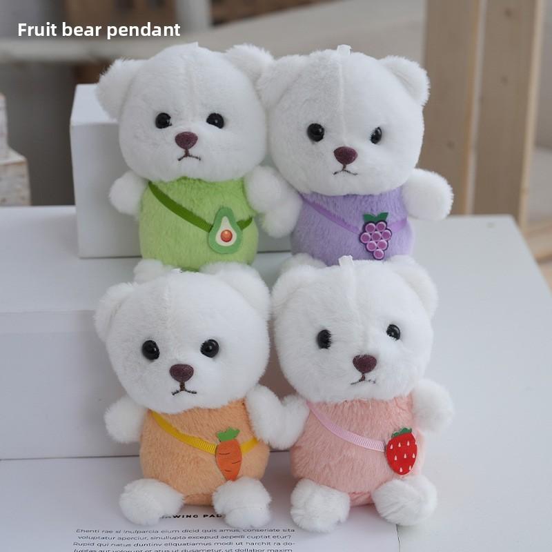 Cute Teddy Soft Bear Plushie With Pp Cotton Filling For Bag Accessories Charm