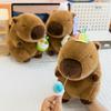 Football Sports Capybara Doll Ice Cream Coconut Tree Cartoon Pibara Doll Gift Ornament Doll Machine Toy