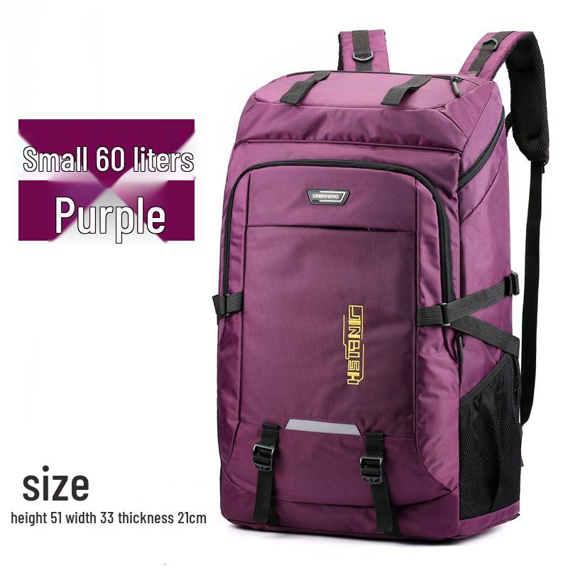 

Мужской и женский рюкзак большой вместимости для походов и путешествий - сумка для активного отдыха, спорта, школы и прогулок