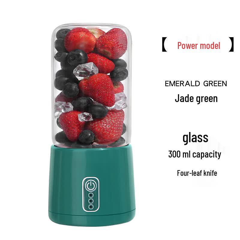 ZISIZ Portable Rechargeable Mini Juicer Cup