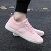 Camouflage Mesh Casual Sneakers Wide Toe Knitted Gym Training Sports Shoes Barefoot Walking Flats Shoes