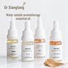 Yuhu Workshop Wasserlösliches Ätherisches Öl für DIY-Seife und Naturkosmetik, 10ml