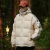 Men's 2025 American Style White Duck Down Striped Winter Jacket - New Style Plus Velvet Thickened Warm Casual Outerwear