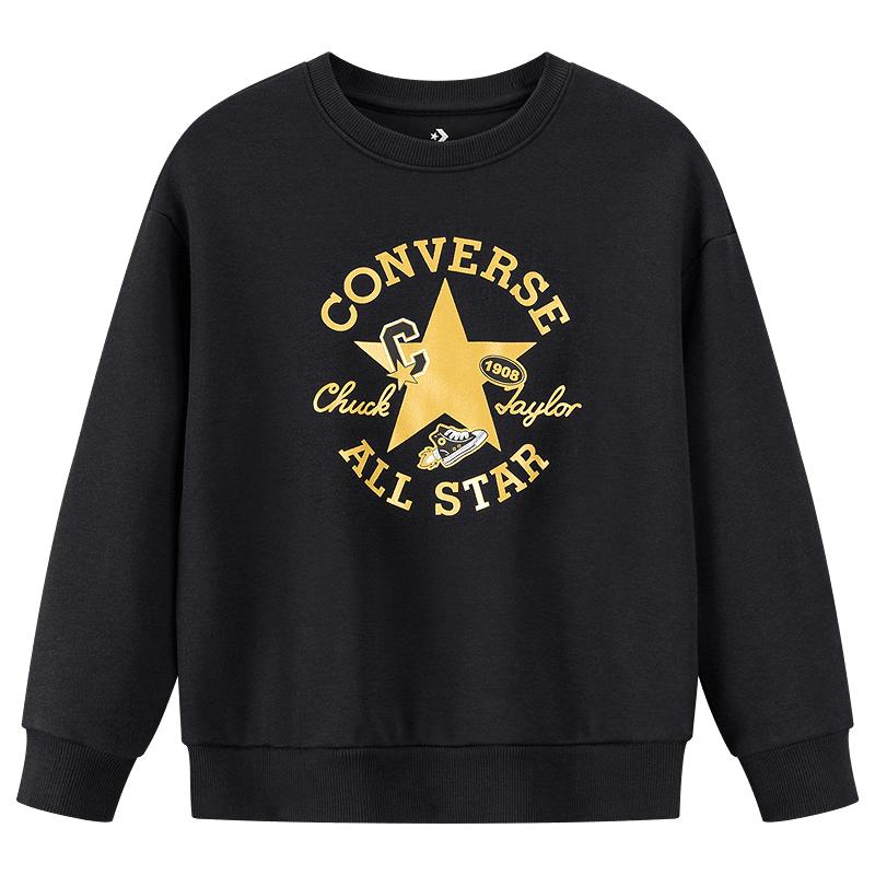 Converse Kids' Fleece Sweatshirt & Pants 2-Piece Set