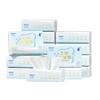 SIPIAO Cloud-Soft Cream Facial Tissues