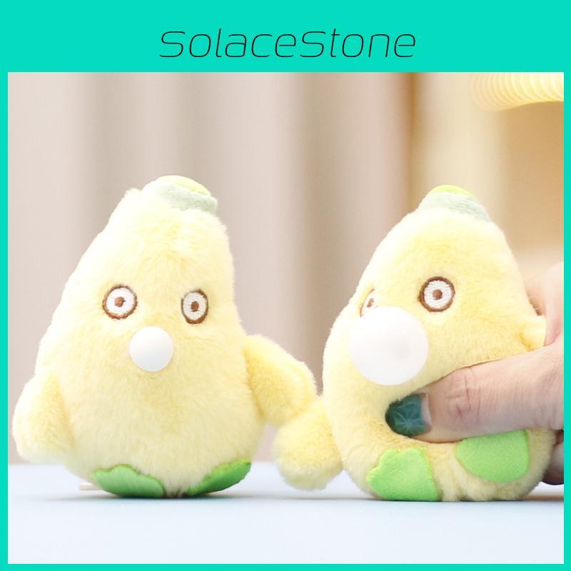 Adorable Banana Plush Toy Cute Keychain And Bag Charm With Soft Short Plush Material