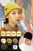 Winter Knit Watch Knit Stylish Knit Beanie for Fall and Solid Climbing [ciciibear] Men's Hat, Large, Warm, Cap, Women's Cap, Winter, Shallow, Thick,