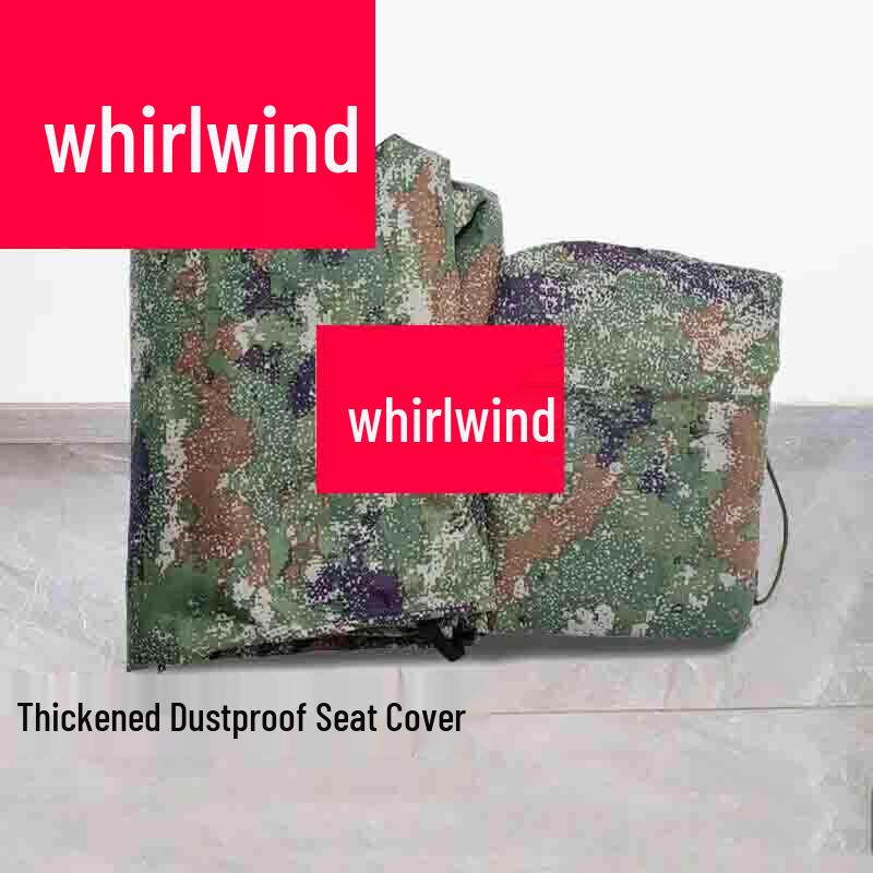 Xuanshi Dongfeng Tianjin EQ1120 Front Seat Cover Set