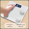 Aiyi Yaoxuan Smart Digital Personal Scales