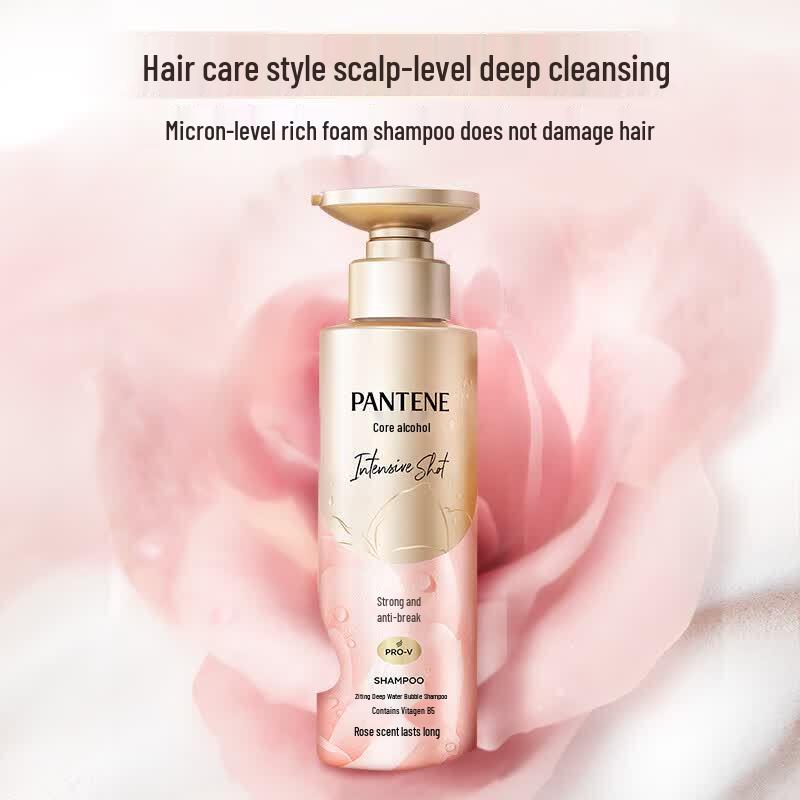 Pantene Rose Scent Deep Hydration & Strengthening Shampoo