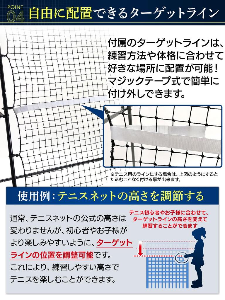 KaRaDaStyle Rebound Bardzo Duży 200 x 200 Mocny 45 Skręt Baseball Ściana Ściana Odbicie Szalony Trening Wewnętrzny 5 Poziomów Regulowany Instrukcje Japońskie