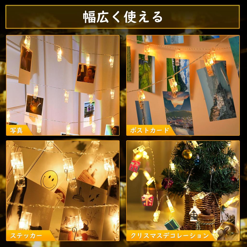 LIHAO Photo Clip Photo Decoration Light 5M 50 Bulbs Birthday Light Wall Hanging Photo Art Collage Memo Clip LED String Light Decoration Decoration