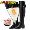 High Heel Leather Boots Coarse Heel Horse Boots Legs Boots Children's Winter Wool Over Knee Boots Large Size Women's High Boots
