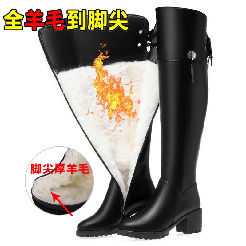 High Heel Leather Boots Coarse Heel Horse Boots Legs Boots Children's Winter Wool Over Knee Boots Large Size Women's High Boots