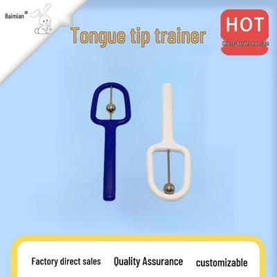 Children's Speech Therapy Tongue Trainer - U & Gourd Shapes