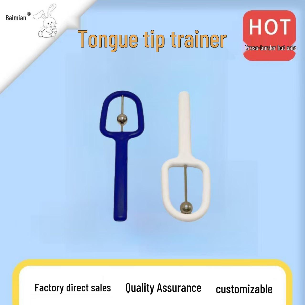 

Детский логопедический тренажер для языка - U-образный и в форме тыквы U-shaped Blue Trainer