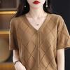 V-neck Knitted Cardigan Women's Summer Fashion Thin Short-sleeved Hollow Breasted Top T-shirt Top