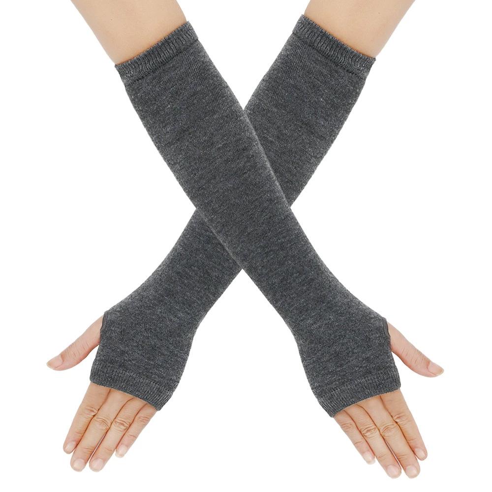 Popular Cross-Border Striped Ninja Cosplay Sunscreen Sleeves