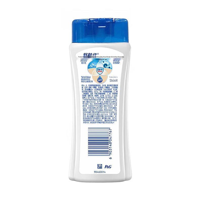Safeguard Honeysuckle & Chrysanthemum Body Wash