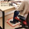 Yamazen Mini Mat 40 x 40cm Hot Mat Single Use Foot Mat Electric Cushion Electric Mat Beige YMM-W402