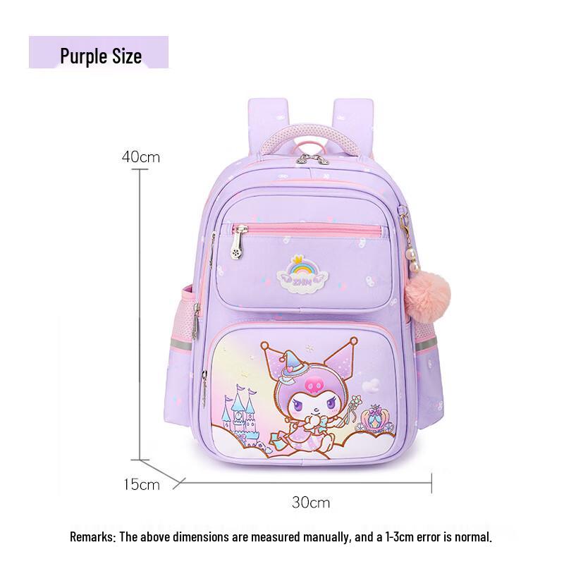 

Sanrio Kuromi Girls Primary School Backpack Grades 2-5