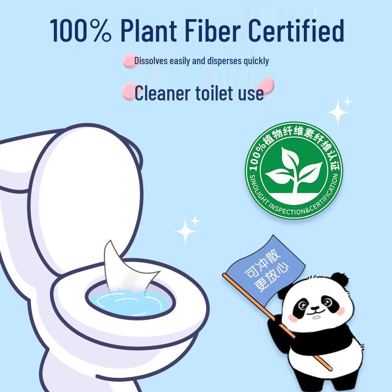 Qingfeng Pure Water 0-Sensitive Wet Toilet Paper
