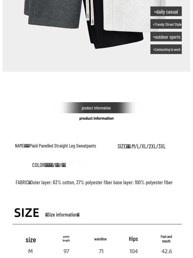 JEANSWEST LIFE Men's Straight-Leg Casual Sport Pants