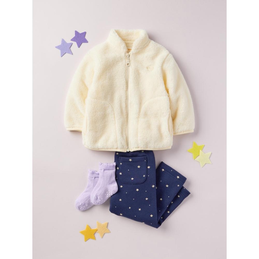 Uniqlo Bt Plush Yarn Fleece Full Zip Jacket