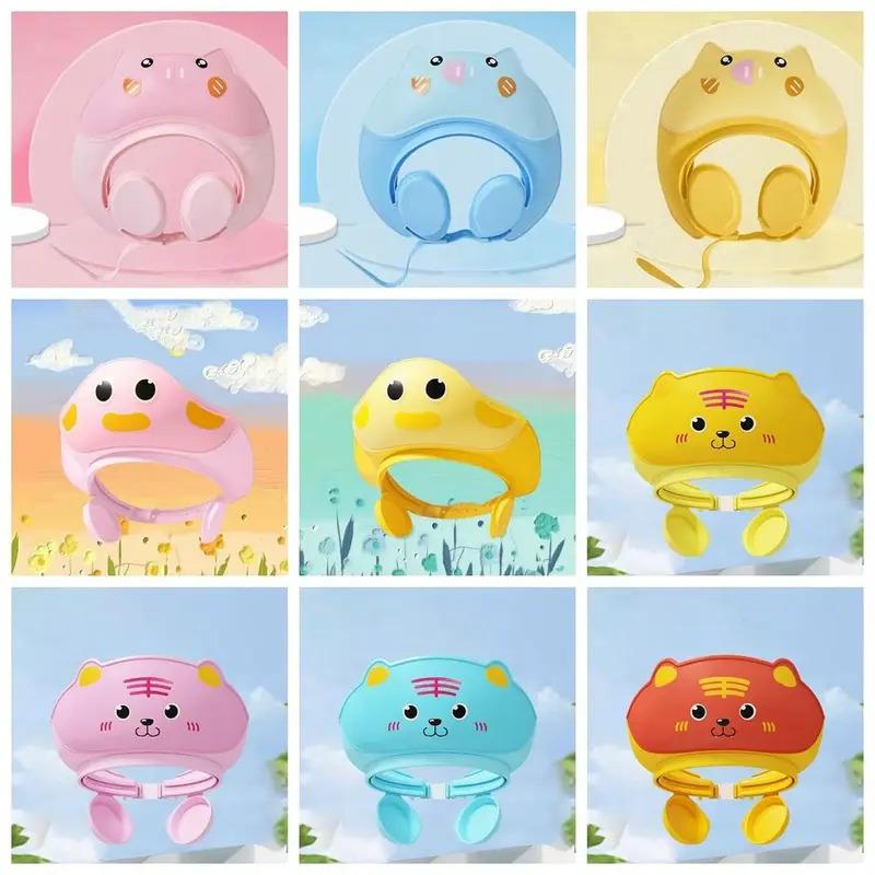Cute Animal Shape Baby Shower Cap – Soft Adjustable Baby Shampoo Cap, Waterproof Eye Ear Protection, Children's Bath Cap For Kid