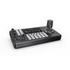 AVMATRIX PKC3500 PTZ Camera Controller