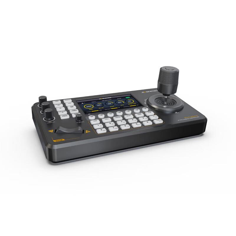 AVMATRIX PKC3500 PTZ Camera Controller