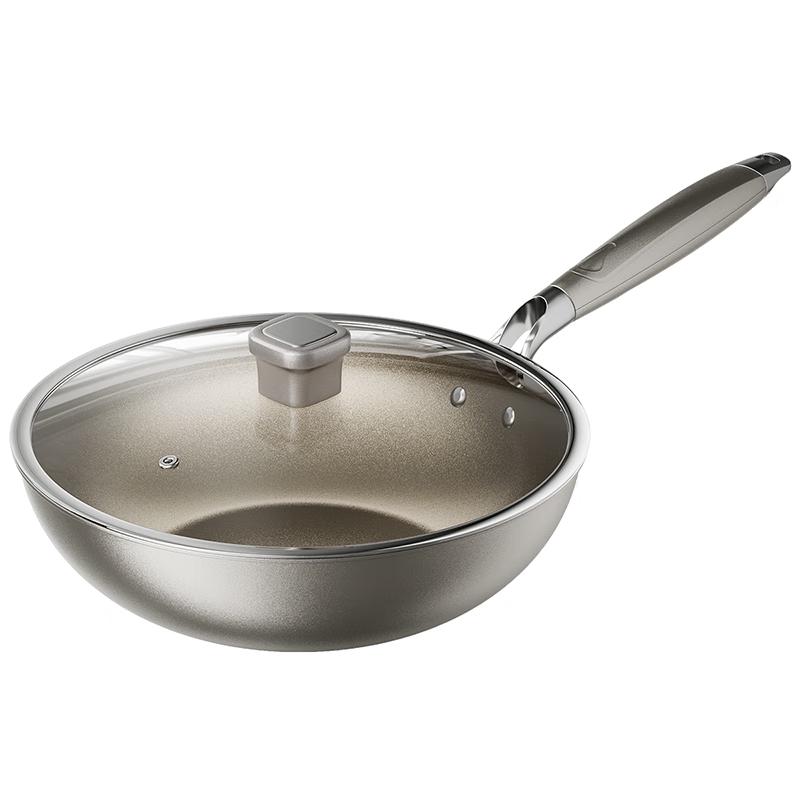 Bear 32cm Multi-function Wok