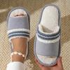 Autumn and Winter Women's Casual and Comfortable Slipper Home Plush Lace Fashion Slides