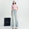 2026 Sommer Lyocell Tencel High-Waist Weitbein Schlankmachende Jeans für Damen