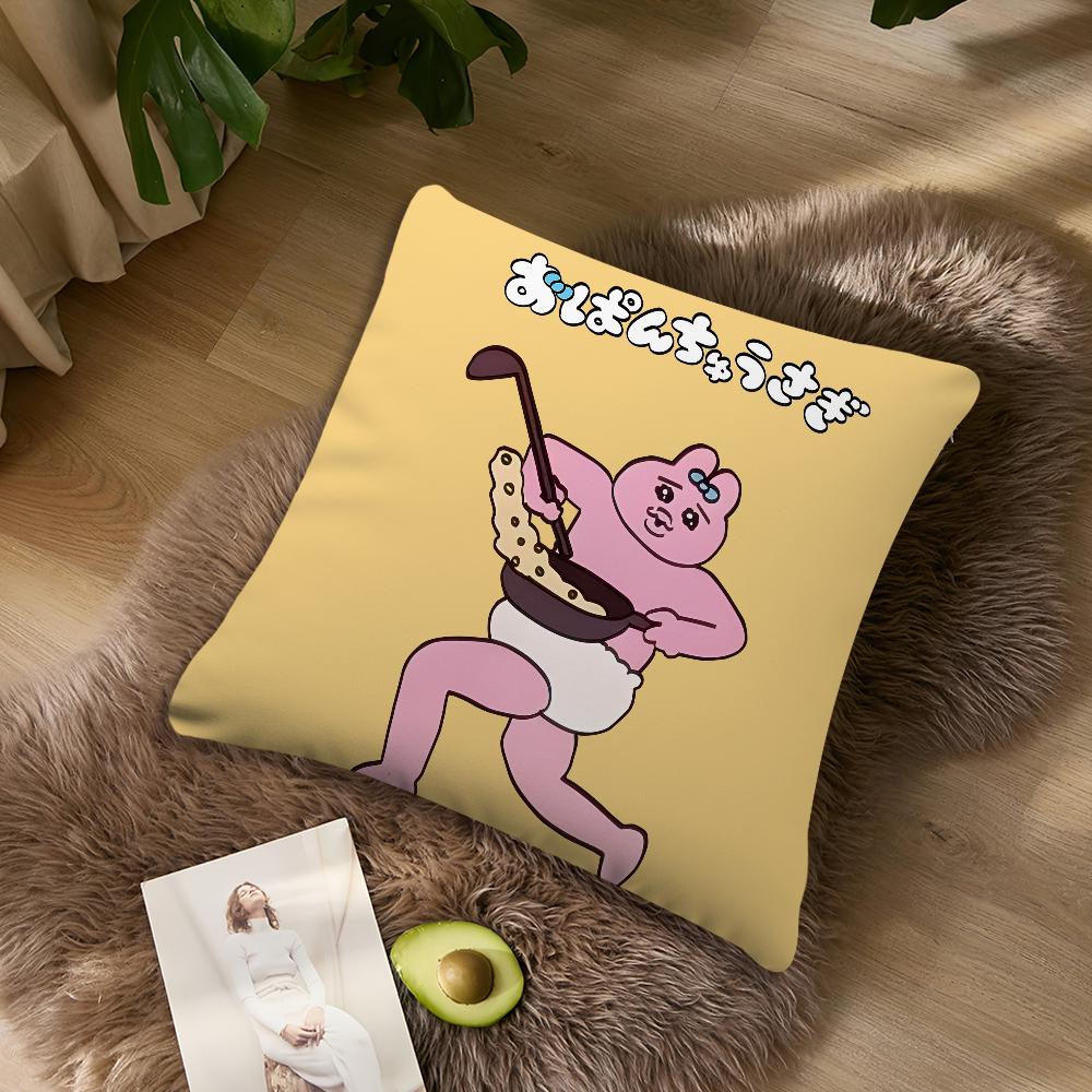 O-Opanchu Cute U-Usagi Pillow Case Fan Style Square Home Decor Cushion Cover Design Printed