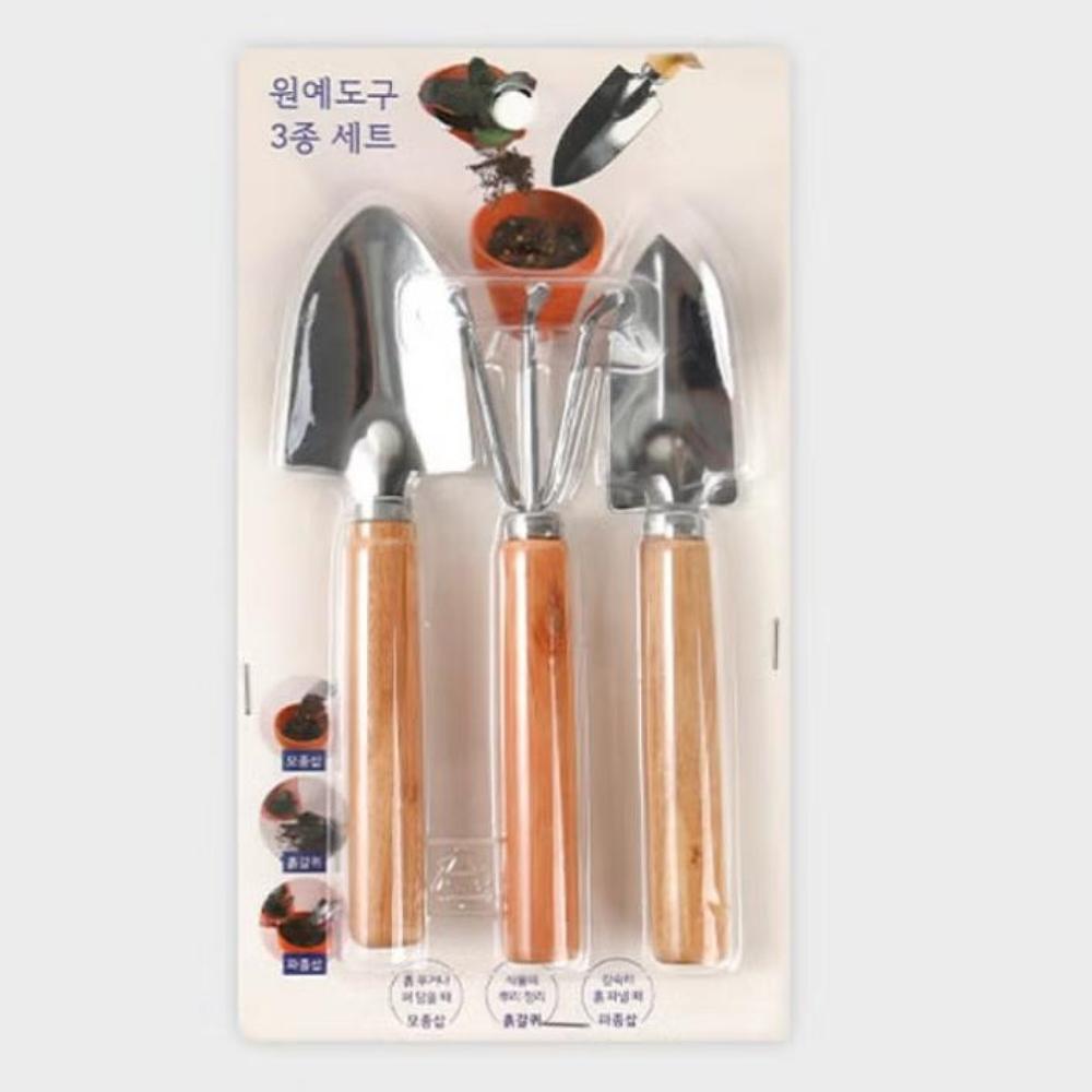Home Garden-Repotting, Gardening Tools 3-pieces Set