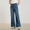 Ge Jin Women's Slim Wide Leg Straight Jeans