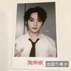 [USED] Stray Kids HMV Reno Stray Kids Trading Card Bonus Polaroid Raku Star