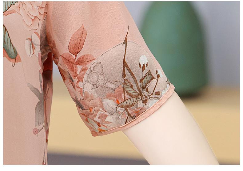 Elegant Summer Chiffon Top & Pants Set for Middle-Aged Women - Chinese Style