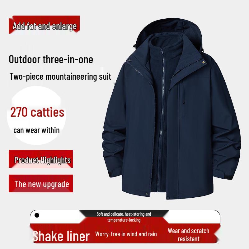 Dibinze Men's Plus Size 3-in-1 Outdoor Softshell Jacket
