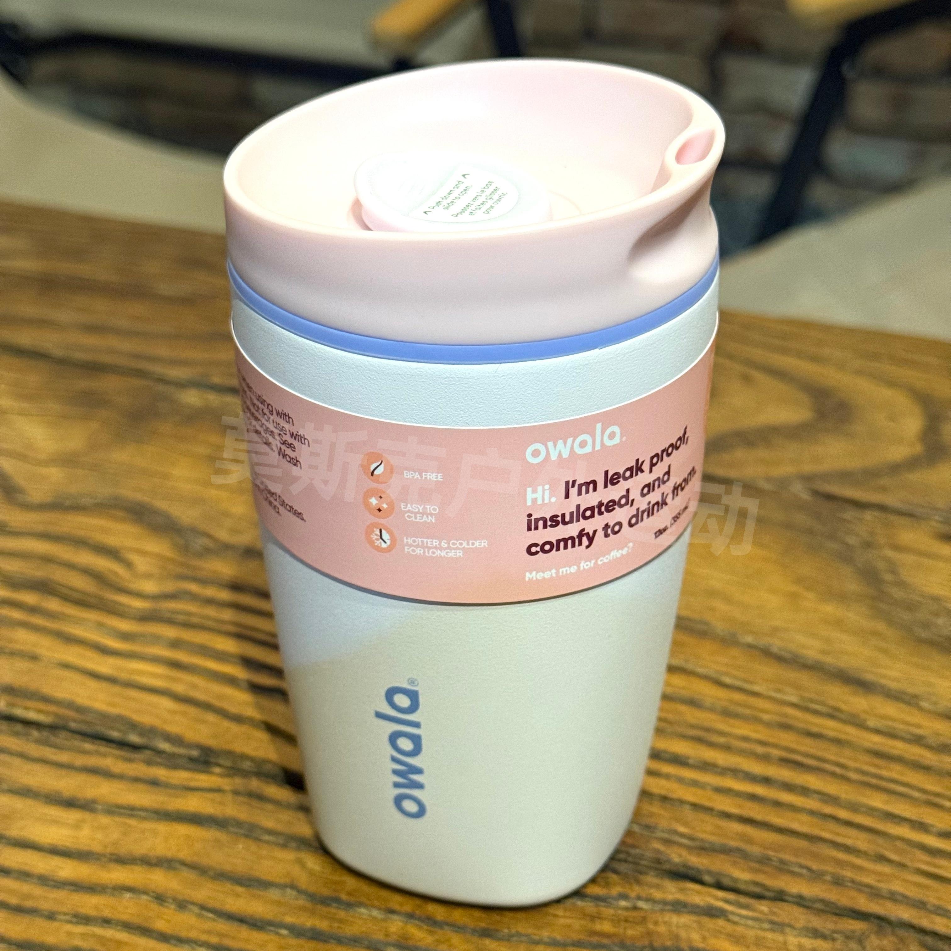 Owala SmoothSip Slider 12oz Termokrūze Sporta