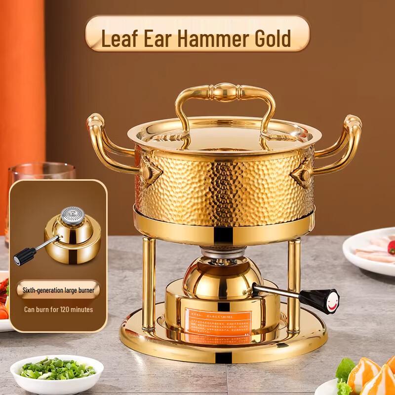 Портативная газовая горячая кастрюля Naijiang из нержавеющей стали 304