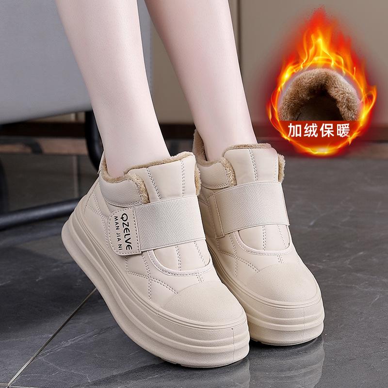 

Женские зимние легкие теплые ботинки на толстой подошве с высоким верхом, с добавлением холода, нескользящие, износостойкие, повседневные кроссовки, хлопковые ботинки 40 хаки