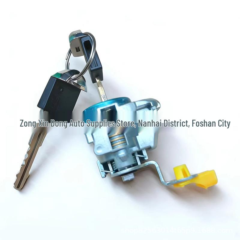 H0601-3TA0A Left Front Door Lock Cylinder for Nissan Altima, Maxima, Murano, and Pathfinder None